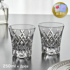 ヴィンテージ カットグラス 工芸ガラス 切子 香水瓶 栓付瓶 : SK STORE