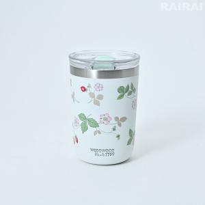 【紅茶セット付き】 ウェッジウッド 蓋付ドリン...の詳細画像1
