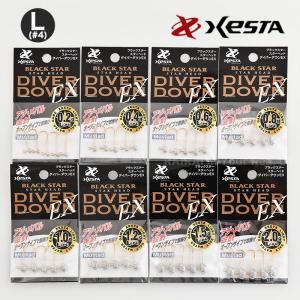 ゼスタ ジグヘッド ブラックスター スターヘッド ダイバーダウンEX #4 L 5個入 XESTA