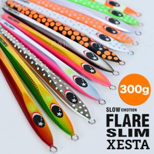 ゼスタ スローエモーション フレア スリム 300g FLARE SLIM スロー/ハイピッチ ジギング対応 メタルジグ XESTA