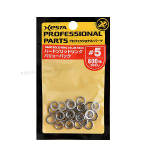 ゼスタ ハードソリッドリング バリューパック 30個入 #5 XESTA パーツ販売 ジギング 釣り具