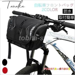 c3自転車用フロントバッグ シースリーショルダーs 価格