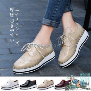 22年7月 韓国 靴 スリッポンのおすすめ人気ランキング Yahoo ショッピング