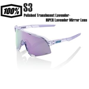 ワンハンドレッド サングラス 100% S3 Polished Translucent Lavender-HiPER Lavender Mirror Lens スポーツサングラス 自転車 野球｜cebs-sports