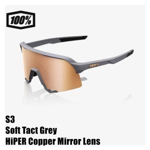 100% ワンハンドレッド サングラス SPEEDCRAFT Peter Sagan LE