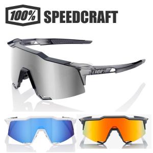 A100 100% ワンハンドレッド サングラス HIPERCRAFT 6000000012 A100 100% ワンハンドレッド サングラス HIPERCRAFT 6000000012
