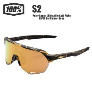 ワンハンドレッド サングラス 100% S2 Peter Sagan LE Metallic