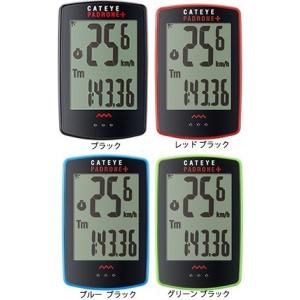 シマノ（SHIMANO） ST-R3000-R 右レバーのみ9Sデュアルコントロール