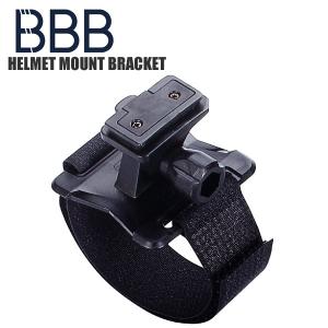 BBB ビービービー ライトパーツ ヘルメットマウント BLS-70 ライトマウント｜cebs-sports