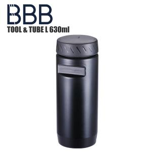 BBB ビービービー コウグ ツールカン BTL-18 L 630ml 小物入れ ツールケース｜cebs-sports