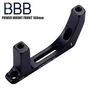 SUGINO（スギノ） CAPACITY BOOSTER ZF 12S UL/105 自転車 プーリー