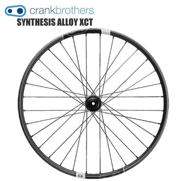 CRANKBROTHERS クランクブラザーズ ホイール シンテシス アロイ XCT 29"リア 自...