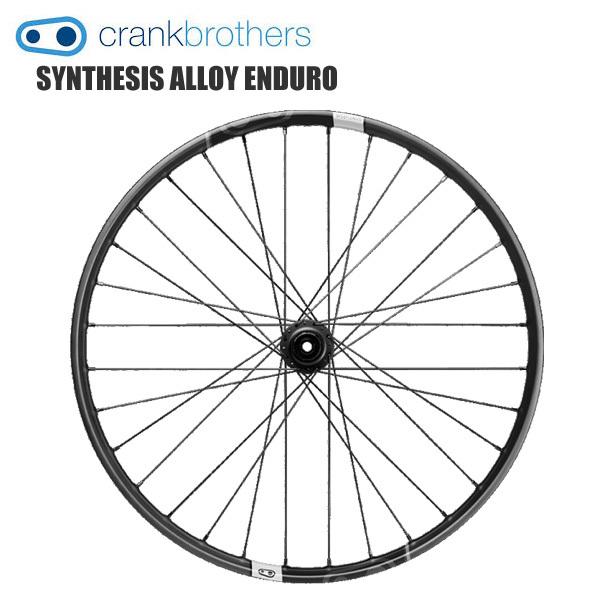 CRANKBROTHERS クランクブラザーズ ホイール シンセシス アロイ エンデューロ 27.5...