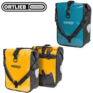 ORTLIEB オルトリーブ グラベルパック QL2.1(ペア) ダークサンド