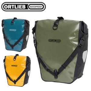 ORTLIEB オルトリーブ バックローラークラシック QL2.1(ペア) パニアバッグ サイドバッグ｜cebs-sports