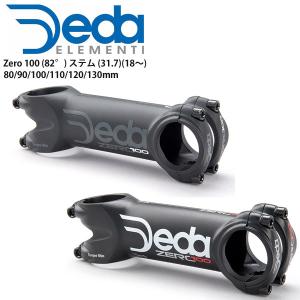 NITTO 140mm 65° ステム NJS NITTO 日東(NITTO) NJPRO 鉄 65°NJS 140mm : 自転車部品.com Yahoo