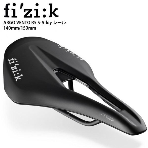 FIZIK フィジーク サドル ロード ARGO VENTO R5 S-Alloyレール 自転車 ロ...