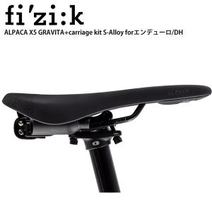 FIZIK フィジーク サドル MTB ALPACA X5 GRAVITA+carriage kit 自転車 マウンテンバイク パーツ｜cebs-sports