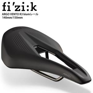 Kinekt キネクト サスペンションステム 30°100mm ステム 自転車 ロード