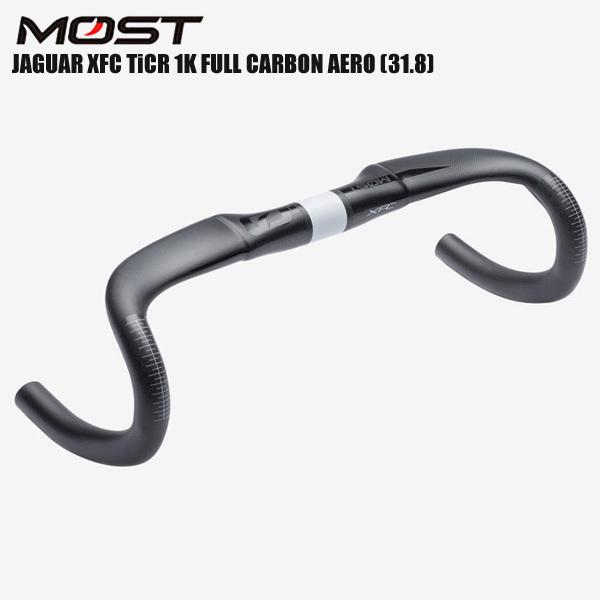 MOST モスト ハンドルバー ドロップバー JAGUAR XFC TiCR 1K フルカーボン エ...