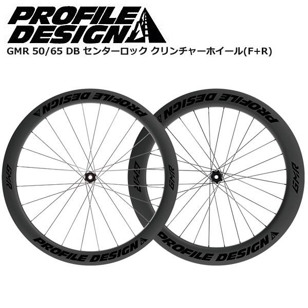 PROFILEDESIGN プロファイルデザイン ホイール ロード ディスクブレーキ GMR 50/...