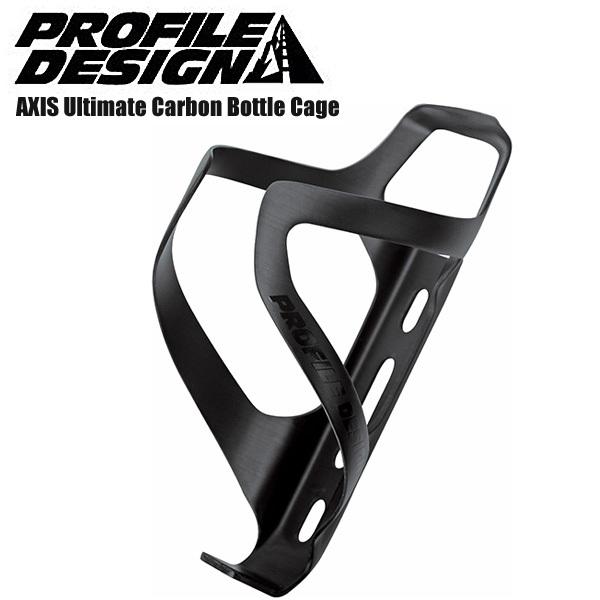 PROFILEDESIGN プロファイルデザイン ボトルケージ AXIS Ultimate Carb...