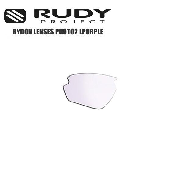 RUDYPROJECT ルディプロジェクト スポーツサングラス RYDON ライドン インパクトXモ...