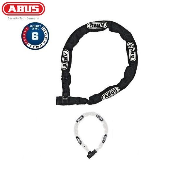 ABUS アバス アブス チェーンロック SHADOW 685 / 75 自転車 鍵 ロック ロード...