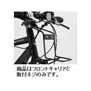 NITTO ニットー 日東 リアキャリア キャリア 荷台 キャンピー33リア