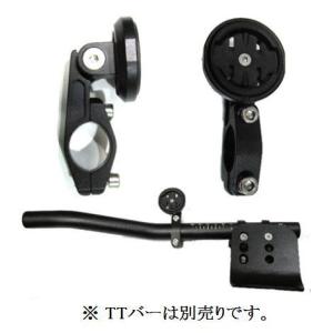 VISION ヴィジョン METRON メトロン 4D FLAT MAS KIT S-Bend TTバー