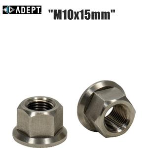 ADEPT アデプト AH10 ステンレス ナット セット M10x15mm BOS01401