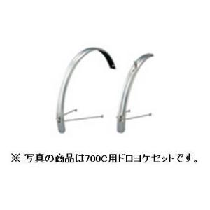 NITTO ニットー 日東 ブルホーンバー ハンドル RB021-254 SL 25.4