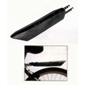 BRIDGESTONE ブリヂストン 泥除け 自転車  フェンダー マッドガード  シートピン取付式...
