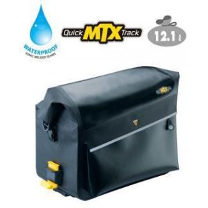 TOPEAK MTX Trunk DryBag （リア用防水バッグ） トピーク MTXトランクドライ...