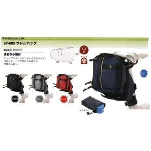 自転車バッグ JANDD Frame Pack フレームバッグ サイクル/自転車 3L