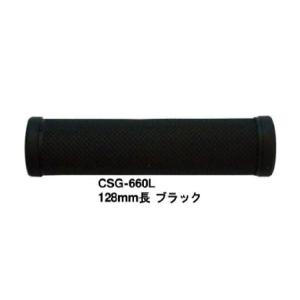 FTB CSG-660L １本販売 補修用グリップ 長さ：128mm （ グリップ ） フタバ CSG660L｜cebs-sports