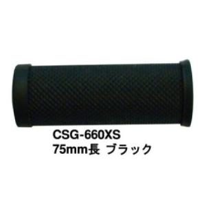 FTB CSG-660XS １本販売 補修用グリップ 長さ：75mm （ 補修用グリップ ） フタバ CSG660XS｜cebs-sports