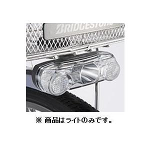 BRIDGESTONE ブリヂストン ハブダイナモ用 ランプヘッド HL230 BRIDGESTONE ブリヂストン ハブダイナモ用 ランプヘッド HL230