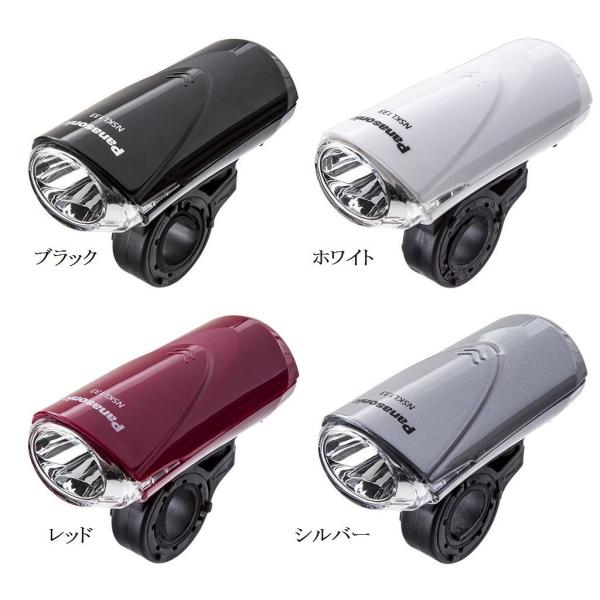 Panasonic NSKL133 ワイドパワーLEDスポーツライト ( 乾電池式フロントLEDライ...