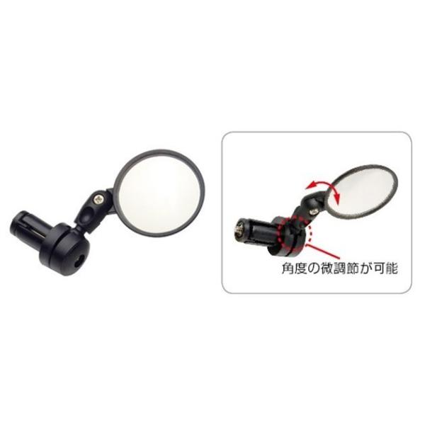 （GIZAPRODUCTS/ギザプロダクツ)（自転車用ミラー）GP DX-2000B サイクルミラー...
