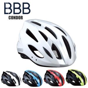 BBB ビービービー ヘルメット コンドル サイクルヘルメット BHE-35 サイクルウェア 自転車 ロードバイク｜cebs-sports