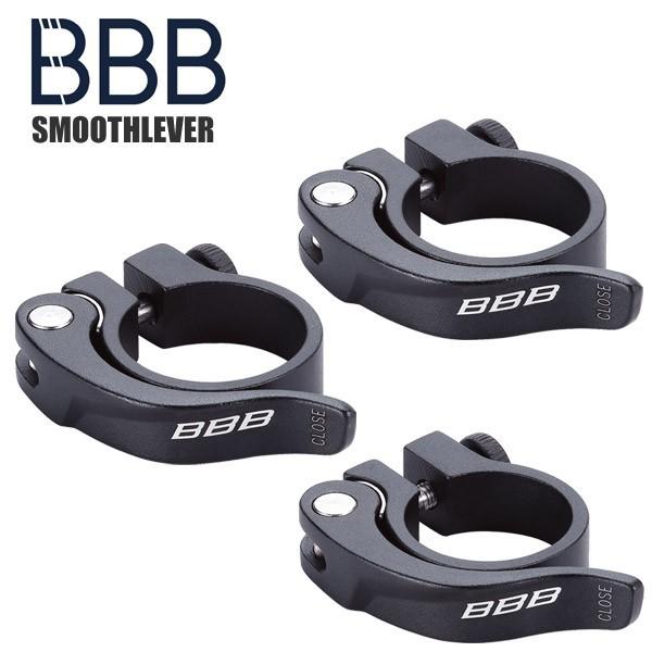 BBB ビービービー シートクランプ スムーズレバー BSP-87 シートポスト関連  ロードバイク...