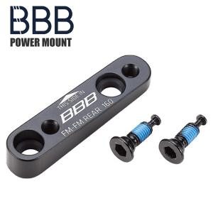 DIA-COMPE BR-990 BOOMERANG BMX Uブレーキ アダプタープレート