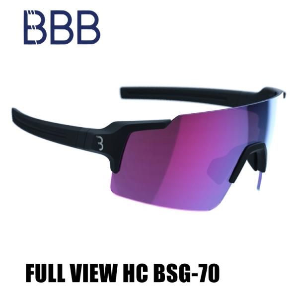 BBB ビービービー FULL VIEW HC BSG-70 ブラック/レッドミラー フルビュー H...