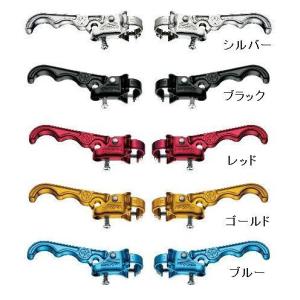 DIA-COMPE MX-120 レバー ２個(ペアー) ( ブレーキレバー )