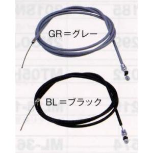 BRIDGESTONE（ブリヂストン） ステンレスブレーキワイヤー(パッケージ
