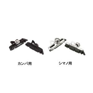 シマノ（SHIMANO） SHIMANO BR-R9200 フロント用キャリパー(リム