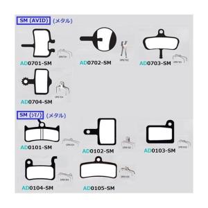 専用ページ BBB BBB BBS-54 ディスクストップ (205154) DISC STOP : ADサイクル