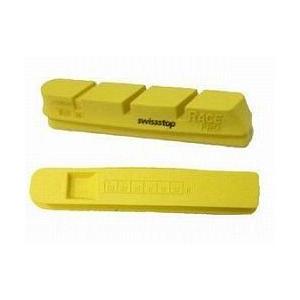SWISS STOP Race Pro 2011 KING YELLOW （カーボンリム用ブレキシュ...