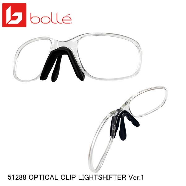 bolle ボレー 51288 OPTICAL CLIP LIGHTSHIFTER Ver.1 スポ...